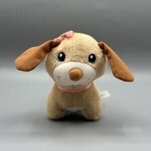 VTech Care for Me Learning Carrier Puppy Dog Replacement Plush 7" Long Tan